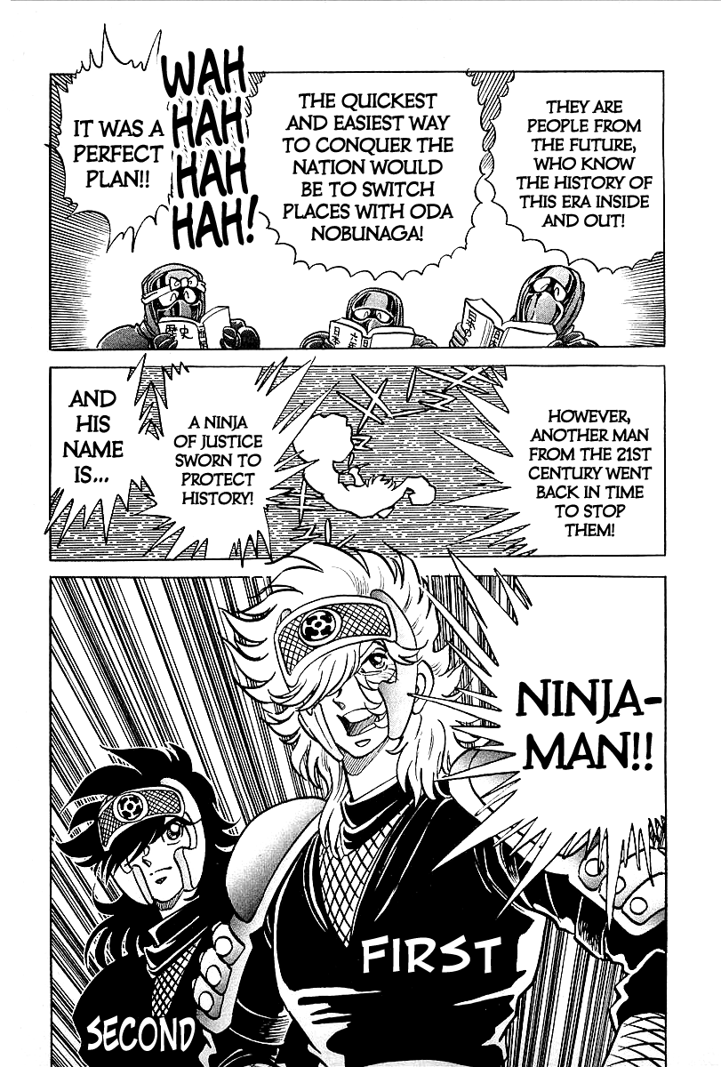 Honoo no Nobunaga - Sengoku Gaiden Chapter 4.2 page 3 - Chapter 4 v2 : Hashiba Hideyoshi the Genius