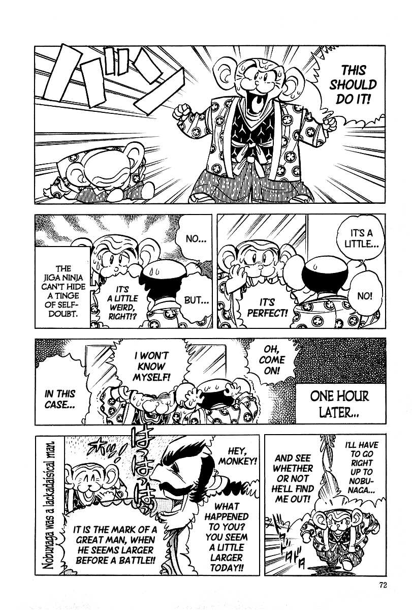 Honoo no Nobunaga - Sengoku Gaiden Chapter 4.2 page 6 - Chapter 4 v2 : Hashiba Hideyoshi the Genius