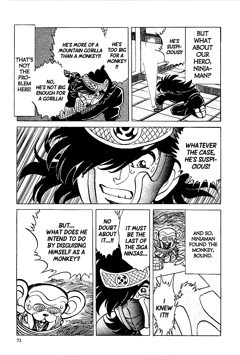Honoo no Nobunaga - Sengoku Gaiden Chapter 4.2 page 7 - Chapter 4 v2 : Hashiba Hideyoshi the Genius
