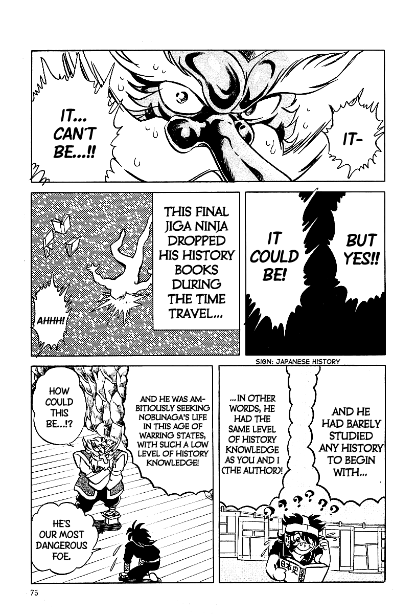 Honoo no Nobunaga - Sengoku Gaiden Chapter 4.2 page 9 - Chapter 4 v2 : Hashiba Hideyoshi the Genius