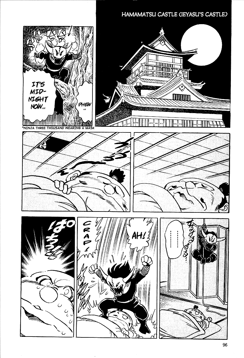 Honoo no Nobunaga - Sengoku Gaiden Chapter 5.2 page 10 - Chapter 5 v2 : Sortie of the Tiger of Kai!