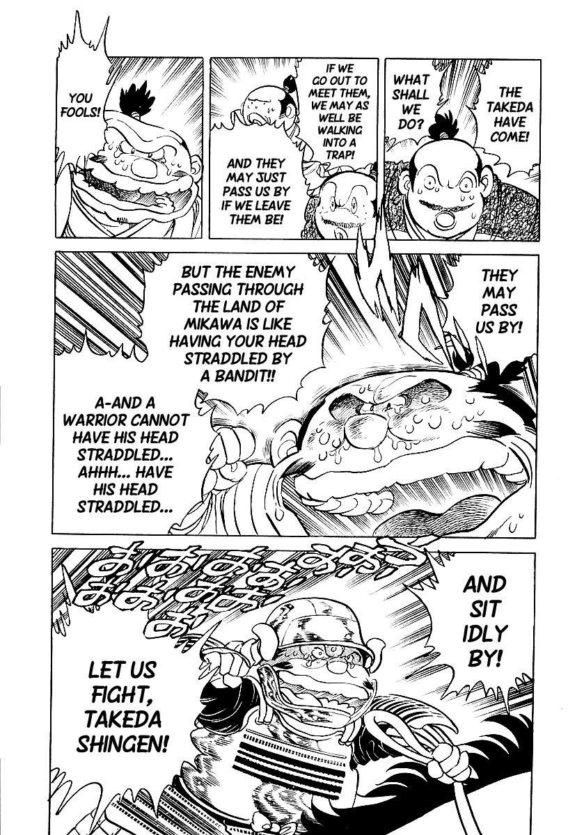 Honoo no Nobunaga - Sengoku Gaiden Chapter 5.2 page 12 - Chapter 5 v2 : Sortie of the Tiger of Kai!