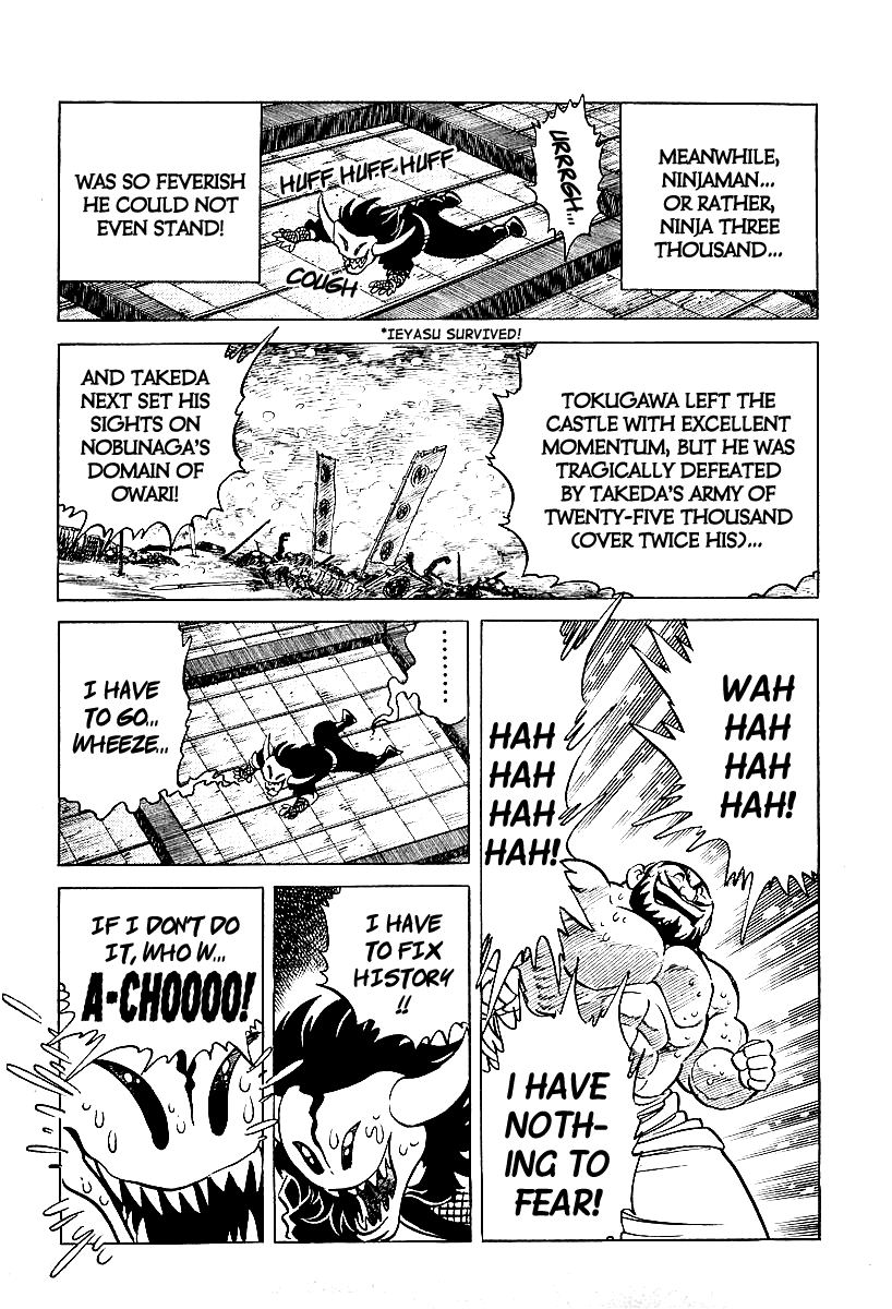 Honoo no Nobunaga - Sengoku Gaiden Chapter 5.2 page 13 - Chapter 5 v2 : Sortie of the Tiger of Kai!