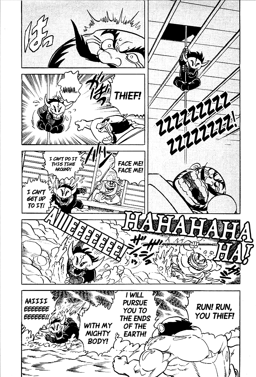 Honoo no Nobunaga - Sengoku Gaiden Chapter 5.2 page 14 - Chapter 5 v2 : Sortie of the Tiger of Kai!