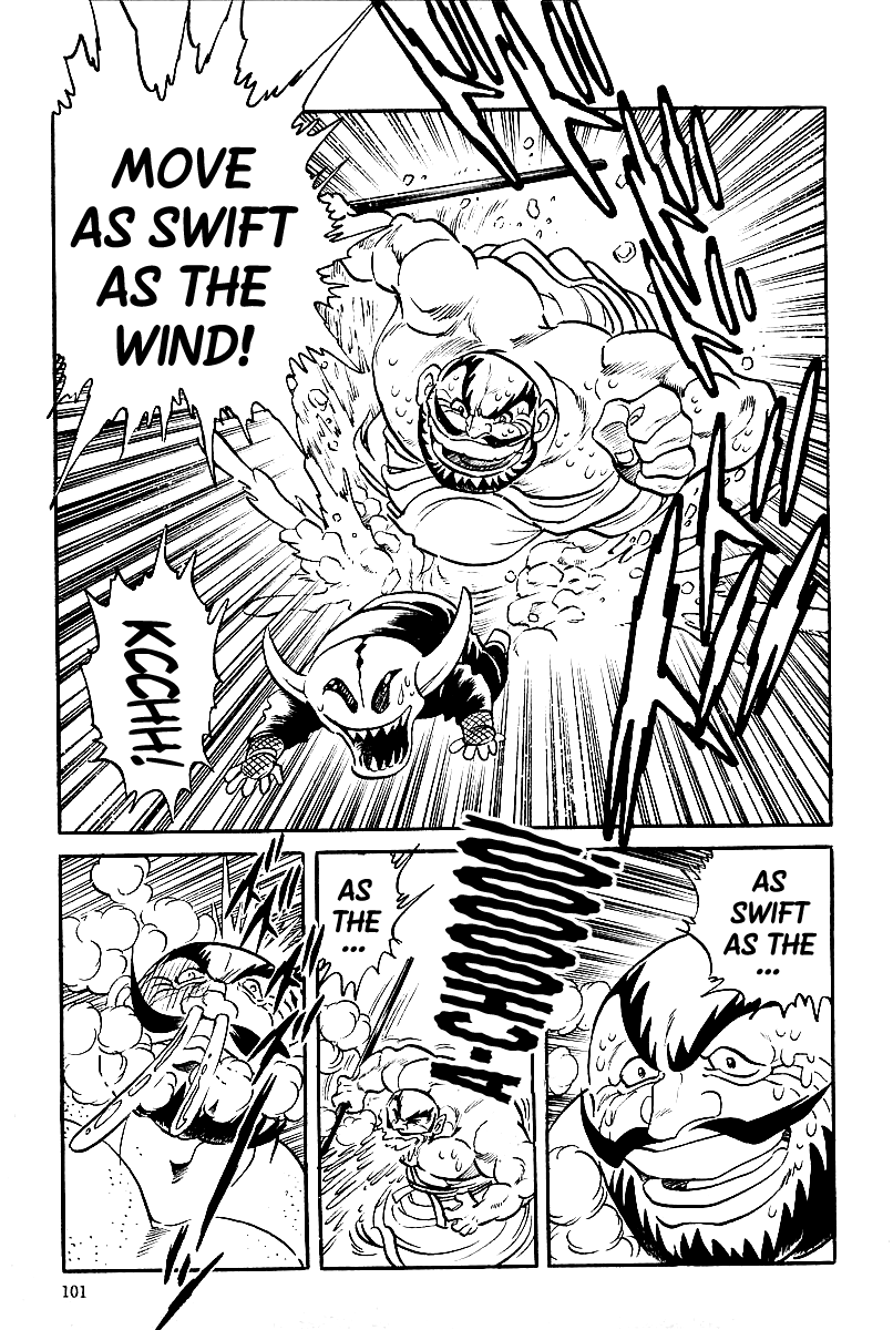 Honoo no Nobunaga - Sengoku Gaiden Chapter 5.2 page 15 - Chapter 5 v2 : Sortie of the Tiger of Kai!