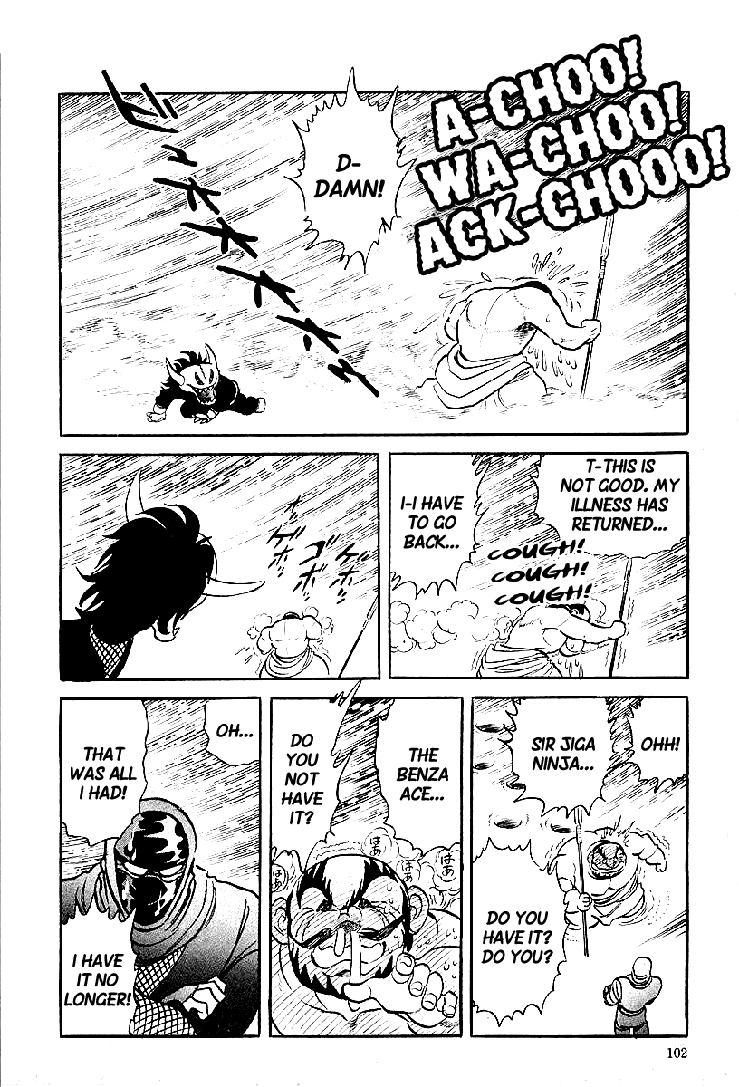 Honoo no Nobunaga - Sengoku Gaiden Chapter 5.2 page 16 - Chapter 5 v2 : Sortie of the Tiger of Kai!