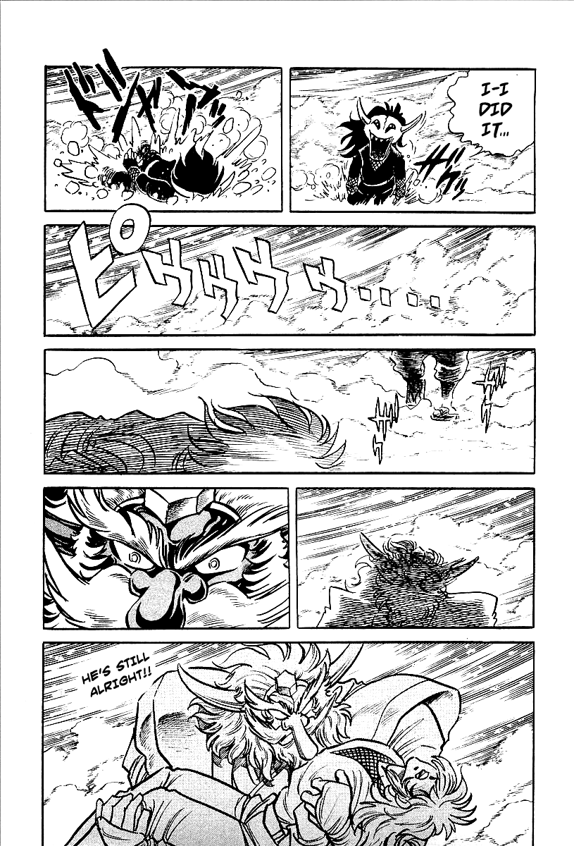 Honoo no Nobunaga - Sengoku Gaiden Chapter 5.2 page 19 - Chapter 5 v2 : Sortie of the Tiger of Kai!