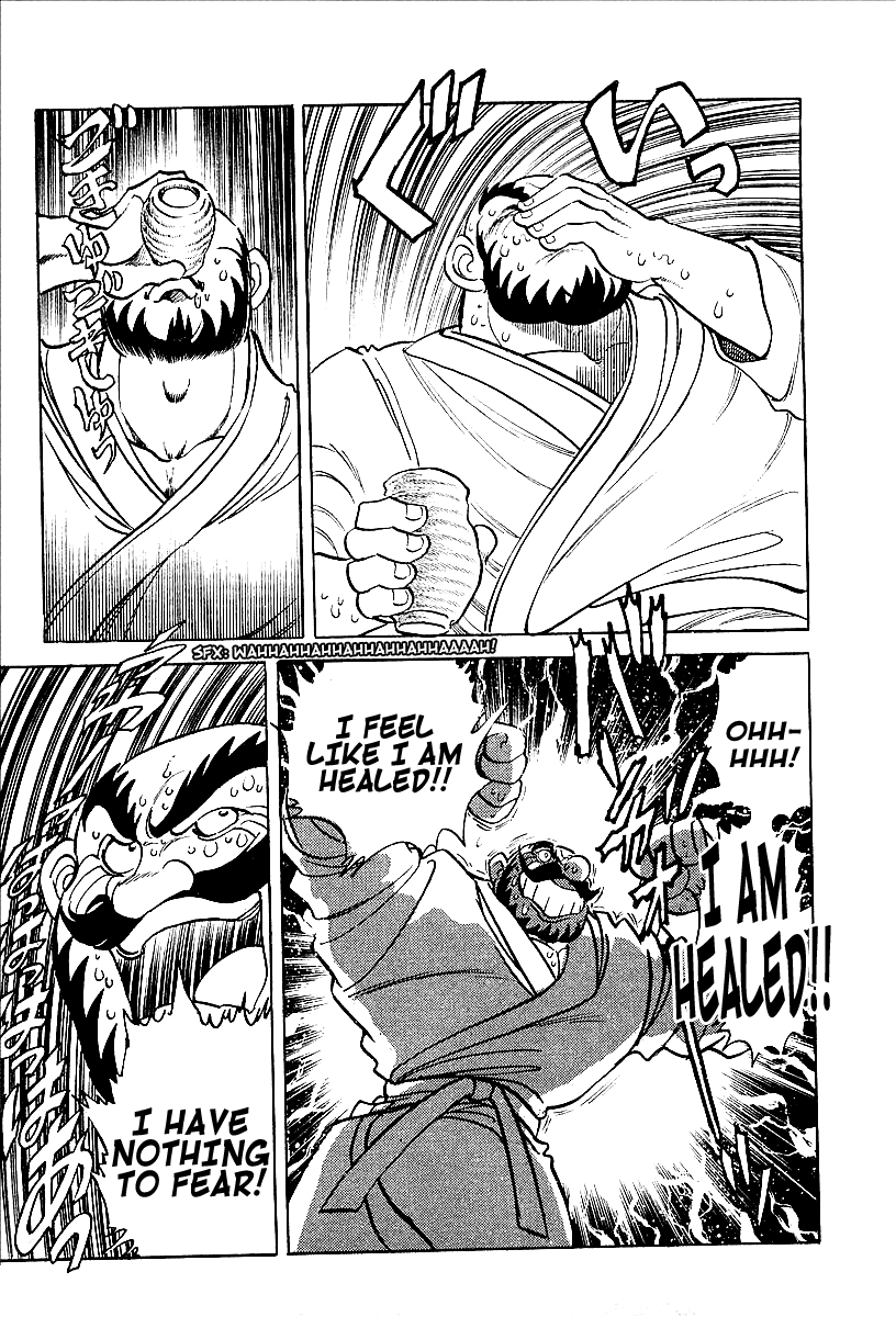 Honoo no Nobunaga - Sengoku Gaiden Chapter 5.2 page 7 - Chapter 5 v2 : Sortie of the Tiger of Kai!