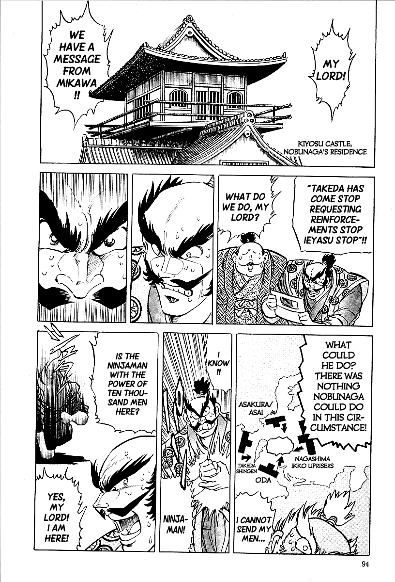Honoo no Nobunaga - Sengoku Gaiden Chapter 5.2 page 8 - Chapter 5 v2 : Sortie of the Tiger of Kai!