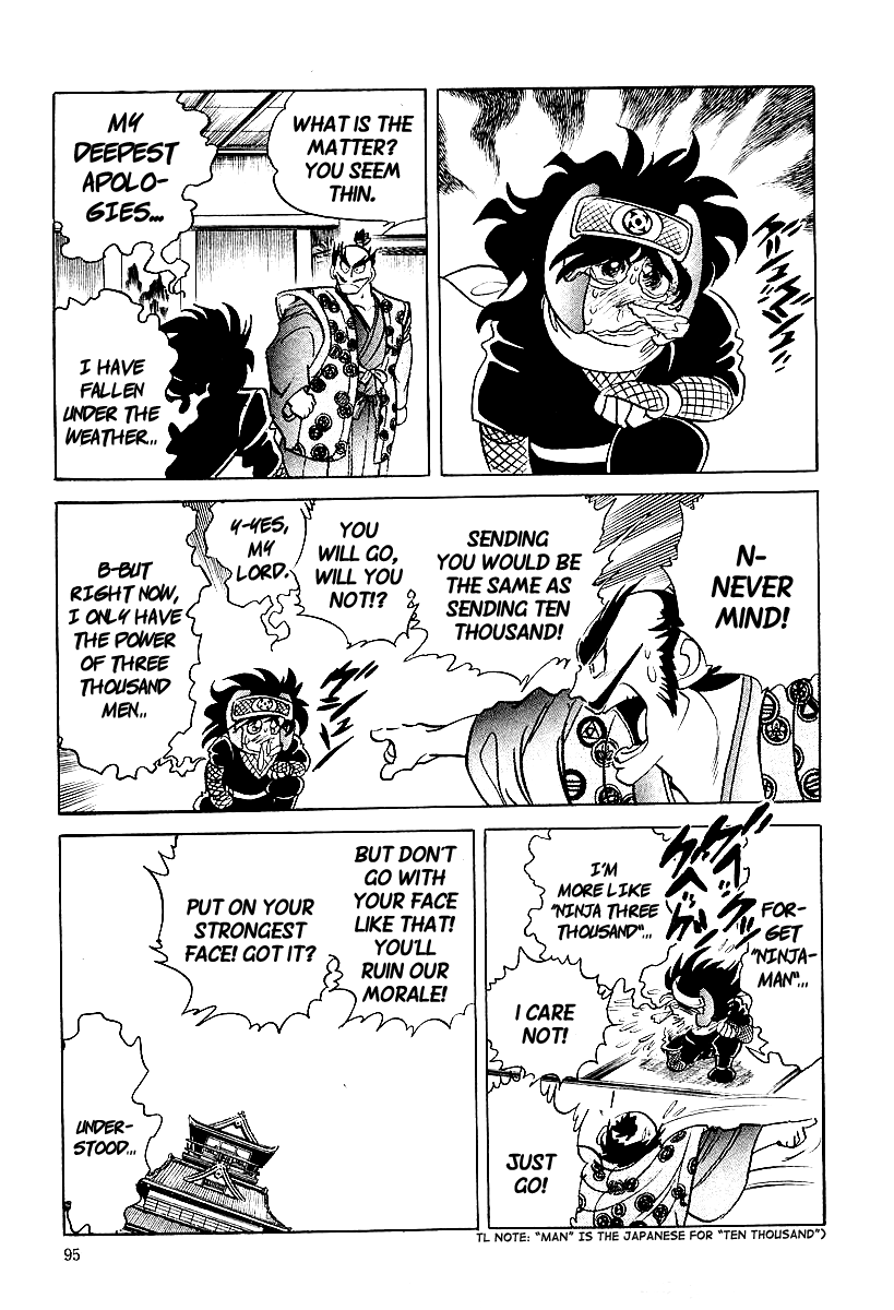 Honoo no Nobunaga - Sengoku Gaiden Chapter 5.2 page 9 - Chapter 5 v2 : Sortie of the Tiger of Kai!