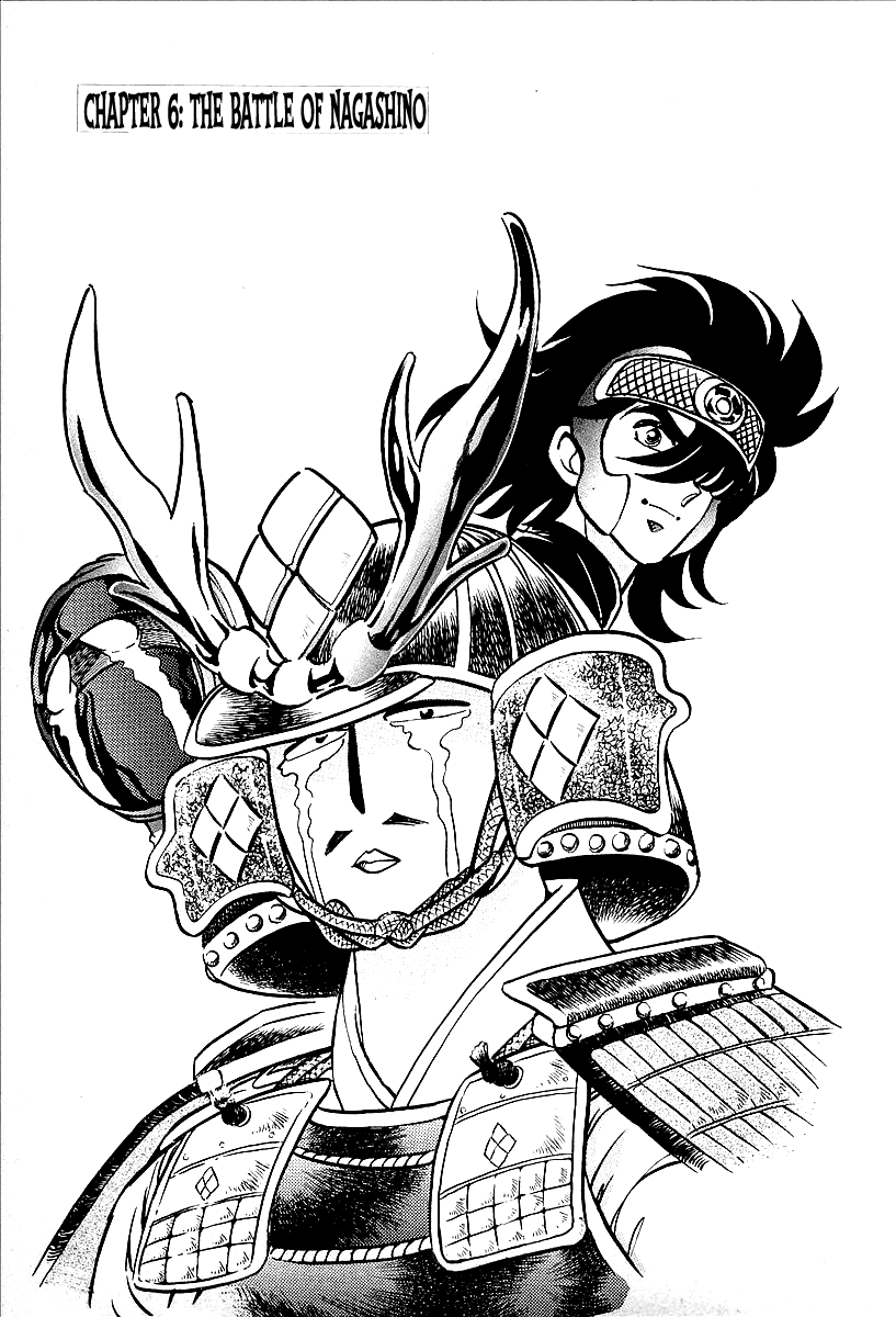 Honoo no Nobunaga - Sengoku Gaiden Chapter 6.2 page 1 - Chapter 6 v2 : The Battle of Nagashino
