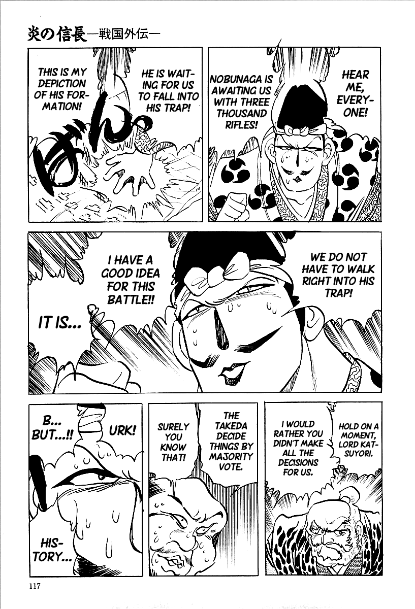 Honoo no Nobunaga - Sengoku Gaiden Chapter 6.2 page 10 - Chapter 6 v2 : The Battle of Nagashino