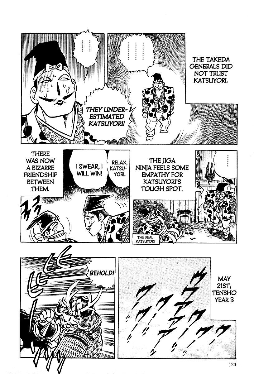 Honoo no Nobunaga - Sengoku Gaiden Chapter 6.2 page 13 - Chapter 6 v2 : The Battle of Nagashino