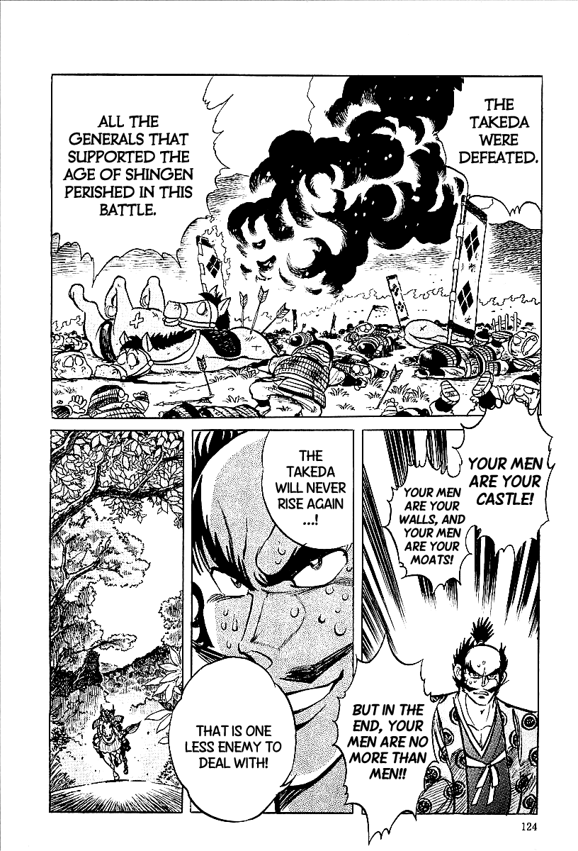 Honoo no Nobunaga - Sengoku Gaiden Chapter 6.2 page 17 - Chapter 6 v2 : The Battle of Nagashino