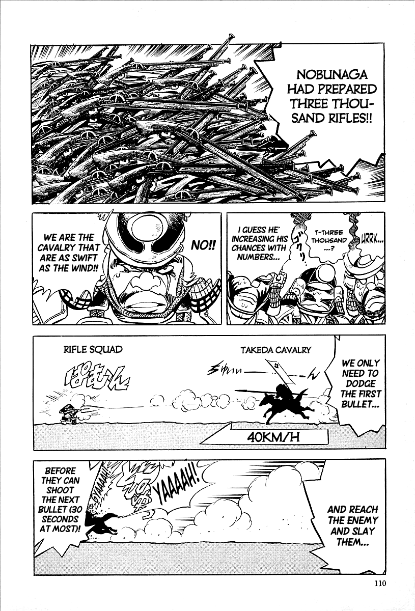 Honoo no Nobunaga - Sengoku Gaiden Chapter 6.2 page 3 - Chapter 6 v2 : The Battle of Nagashino