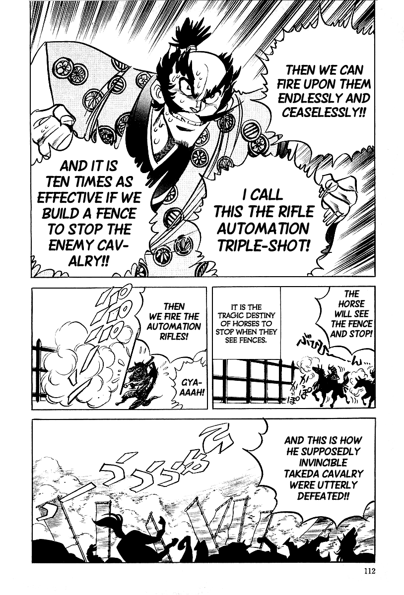 Honoo no Nobunaga - Sengoku Gaiden Chapter 6.2 page 5 - Chapter 6 v2 : The Battle of Nagashino