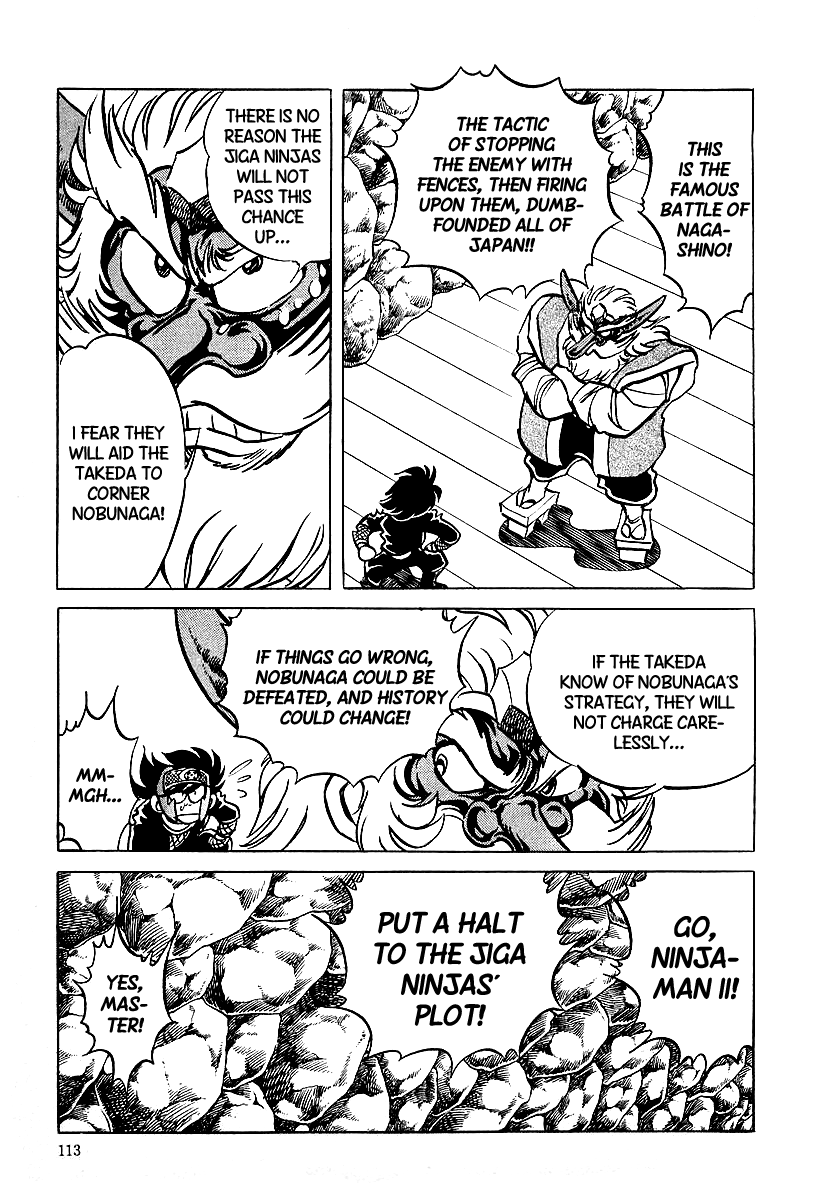 Honoo no Nobunaga - Sengoku Gaiden Chapter 6.2 page 6 - Chapter 6 v2 : The Battle of Nagashino