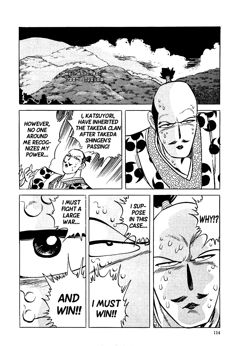 Honoo no Nobunaga - Sengoku Gaiden Chapter 6.2 page 7 - Chapter 6 v2 : The Battle of Nagashino