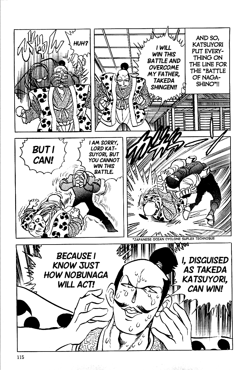 Honoo no Nobunaga - Sengoku Gaiden Chapter 6.2 page 8 - Chapter 6 v2 : The Battle of Nagashino