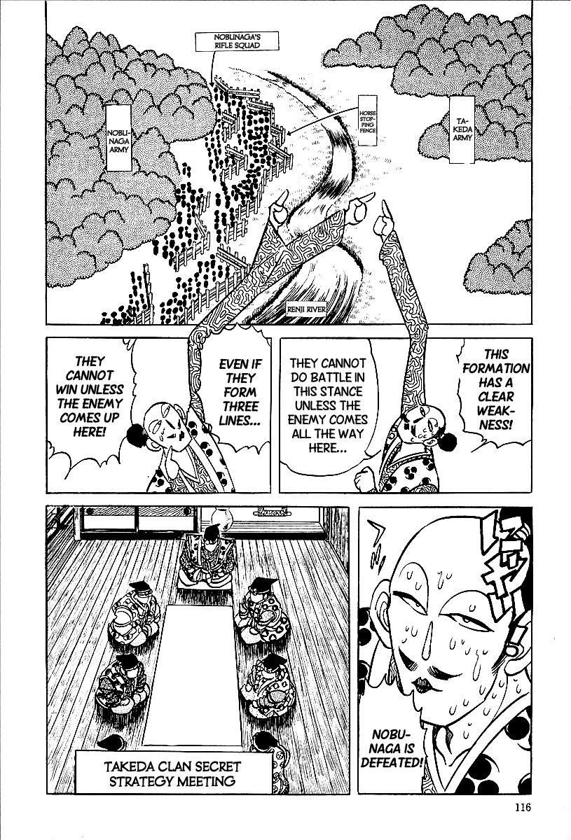Honoo no Nobunaga - Sengoku Gaiden Chapter 6.2 page 9 - Chapter 6 v2 : The Battle of Nagashino