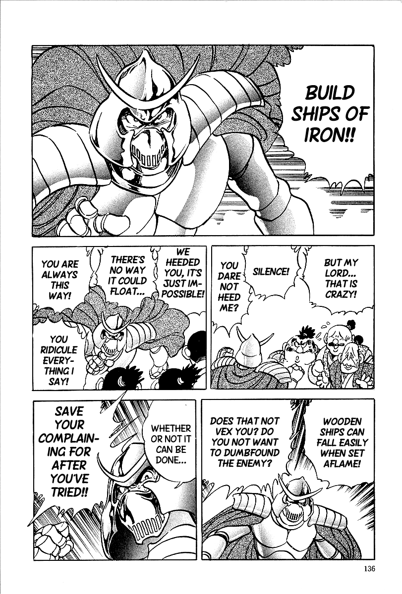 Honoo no Nobunaga - Sengoku Gaiden Chapter 7.2 page 10 - Chapter 7 v2 : The Path to Uniting the Nation
