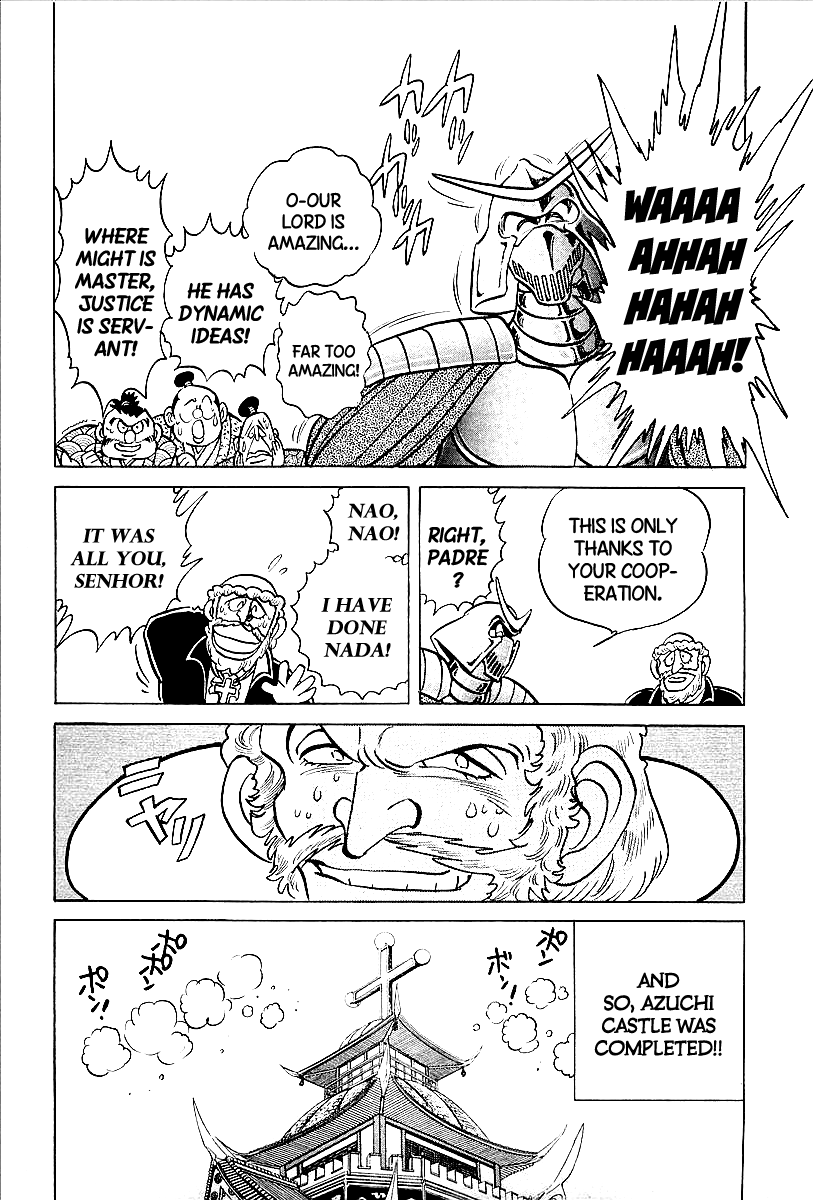 Honoo no Nobunaga - Sengoku Gaiden Chapter 7.2 page 14 - Chapter 7 v2 : The Path to Uniting the Nation