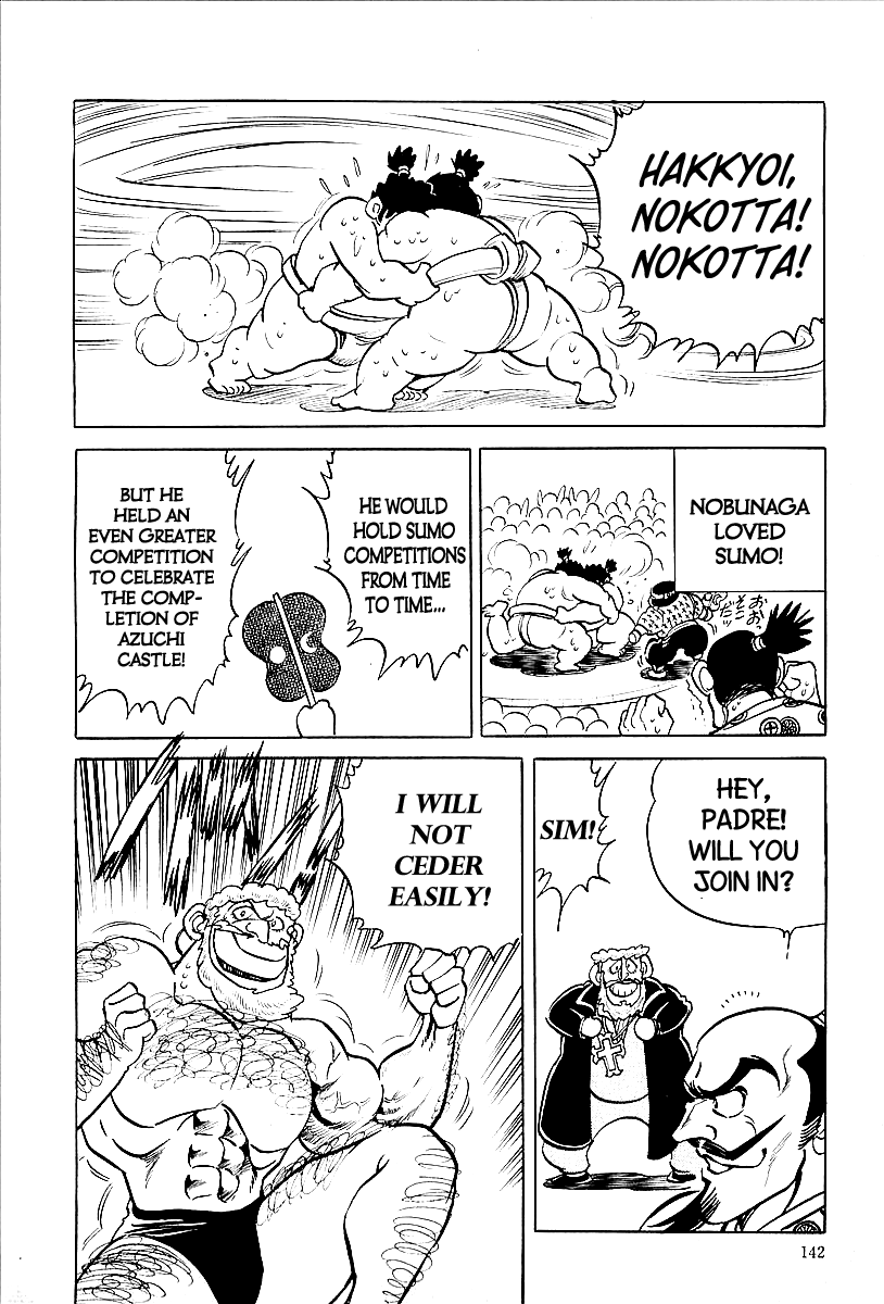 Honoo no Nobunaga - Sengoku Gaiden Chapter 7.2 page 15 - Chapter 7 v2 : The Path to Uniting the Nation