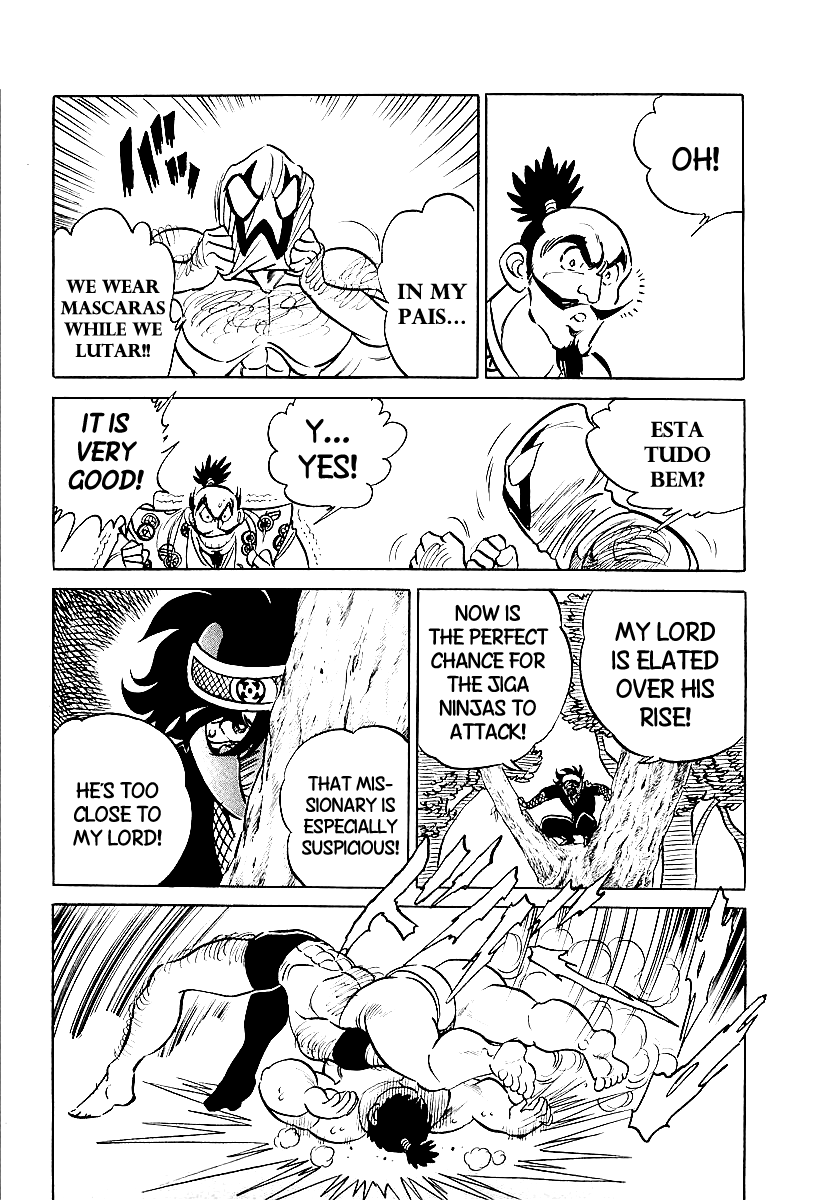 Honoo no Nobunaga - Sengoku Gaiden Chapter 7.2 page 16 - Chapter 7 v2 : The Path to Uniting the Nation