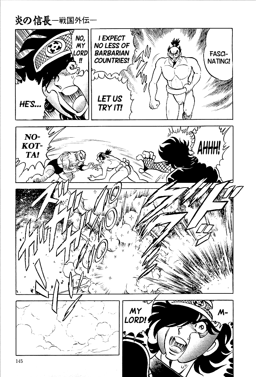 Honoo no Nobunaga - Sengoku Gaiden Chapter 7.2 page 18 - Chapter 7 v2 : The Path to Uniting the Nation