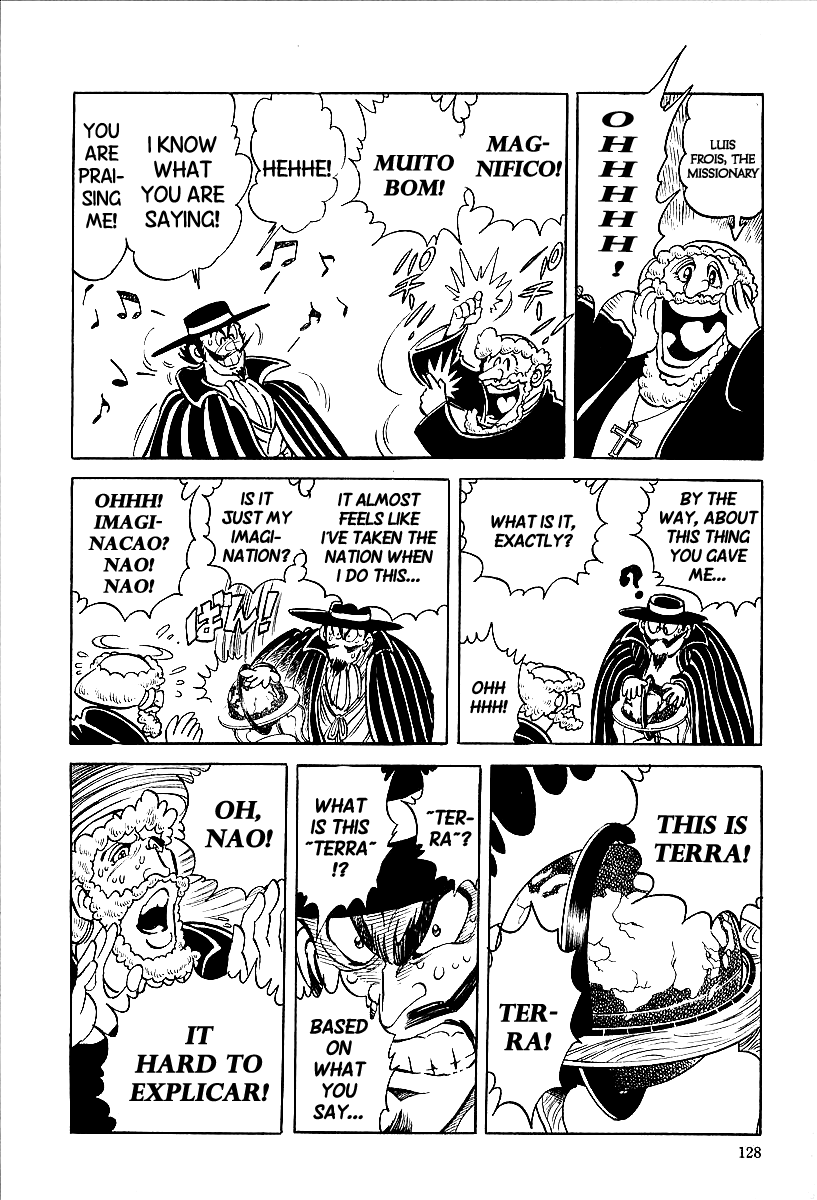 Honoo no Nobunaga - Sengoku Gaiden Chapter 7.2 page 2 - Chapter 7 v2 : The Path to Uniting the Nation