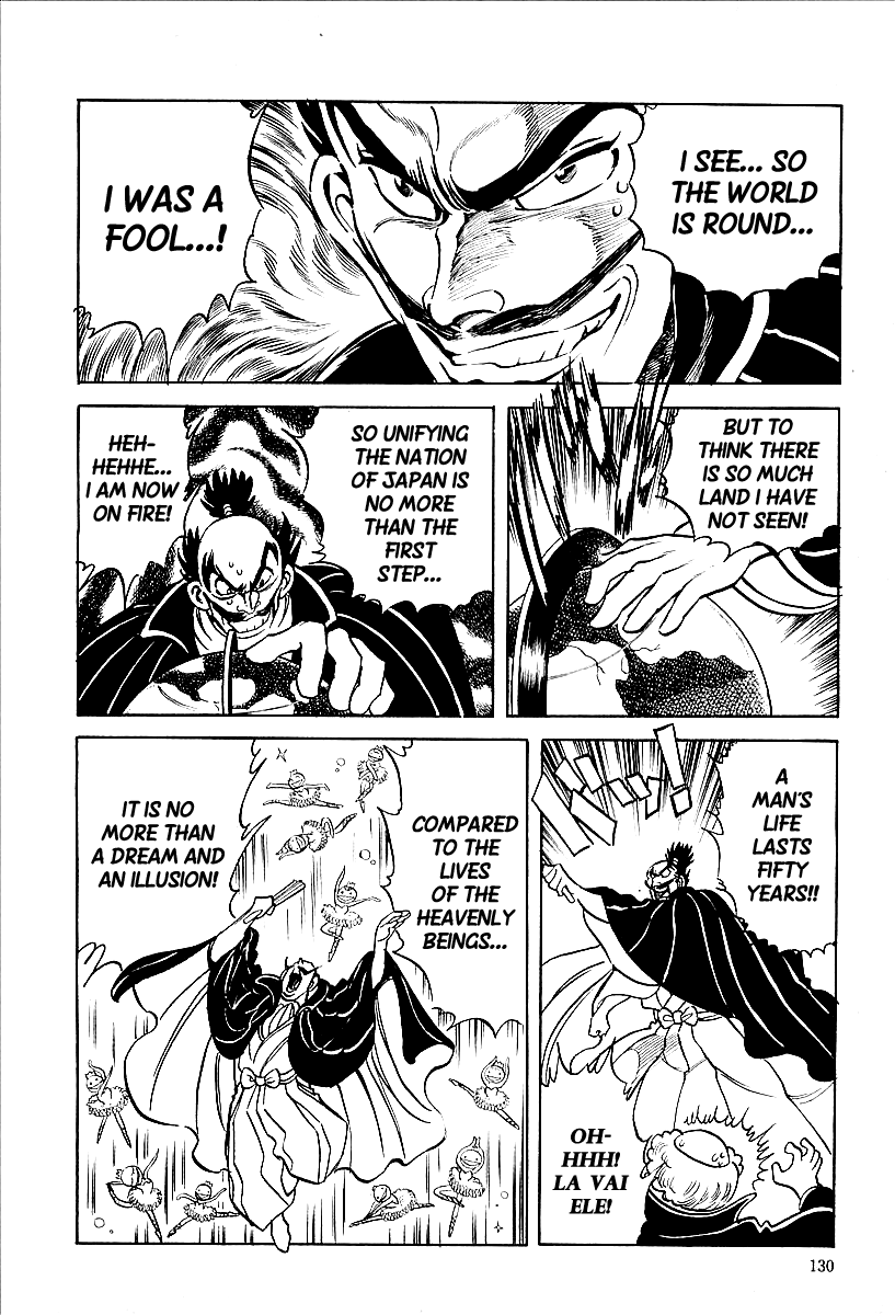 Honoo no Nobunaga - Sengoku Gaiden Chapter 7.2 page 4 - Chapter 7 v2 : The Path to Uniting the Nation
