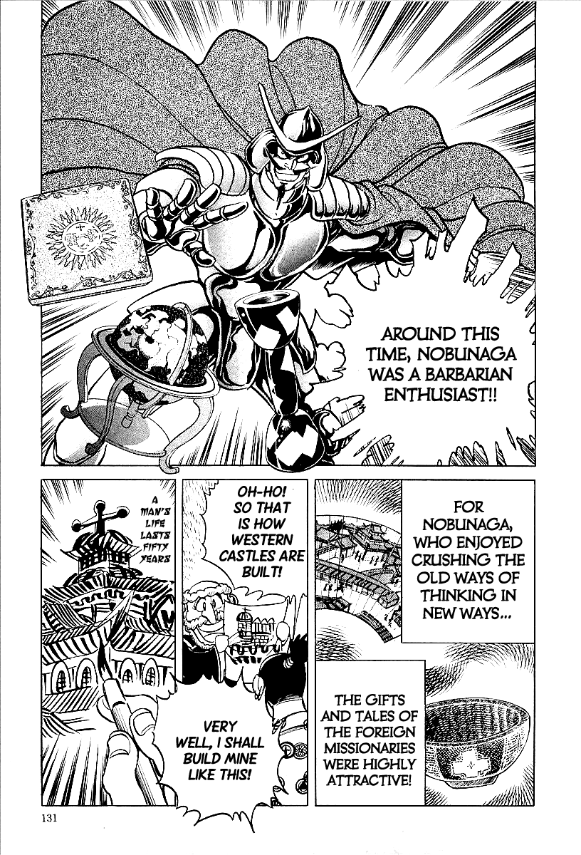 Honoo no Nobunaga - Sengoku Gaiden Chapter 7.2 page 5 - Chapter 7 v2 : The Path to Uniting the Nation
