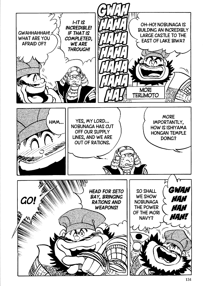 Honoo no Nobunaga - Sengoku Gaiden Chapter 7.2 page 8 - Chapter 7 v2 : The Path to Uniting the Nation