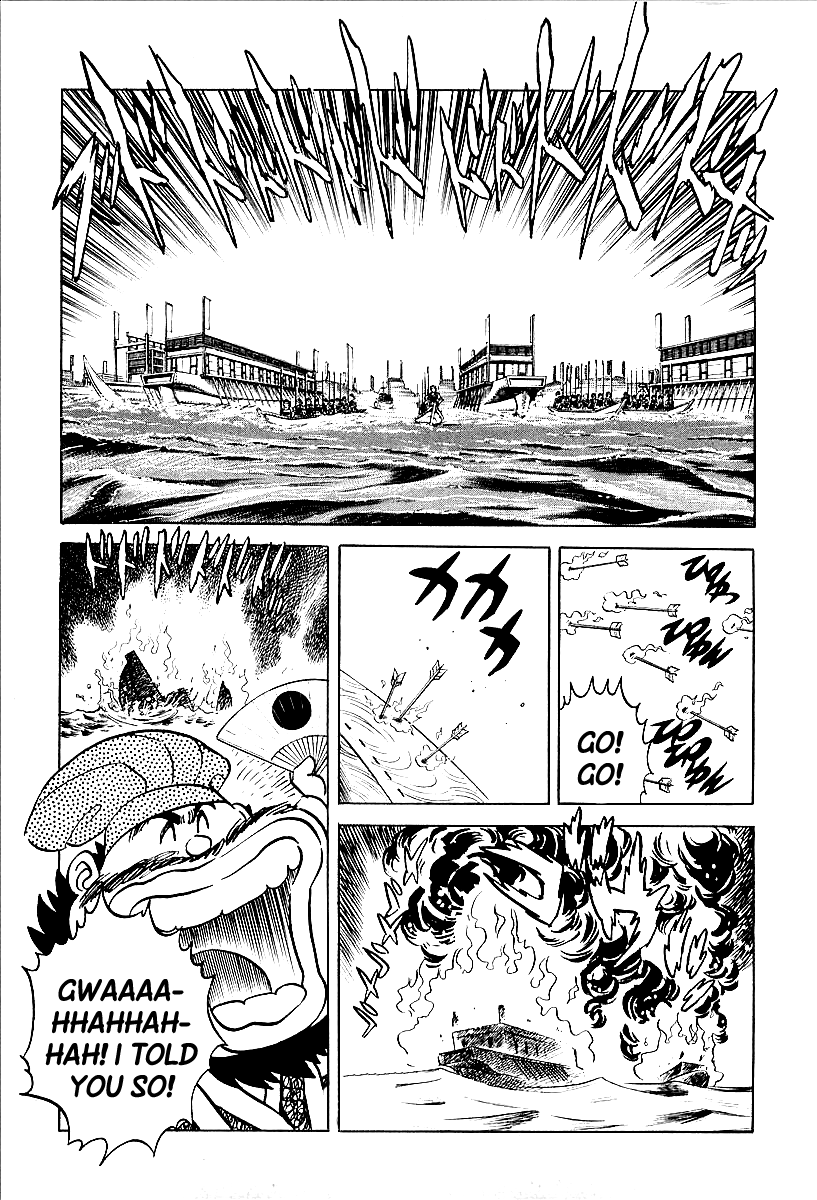 Honoo no Nobunaga - Sengoku Gaiden Chapter 7.2 page 9 - Chapter 7 v2 : The Path to Uniting the Nation