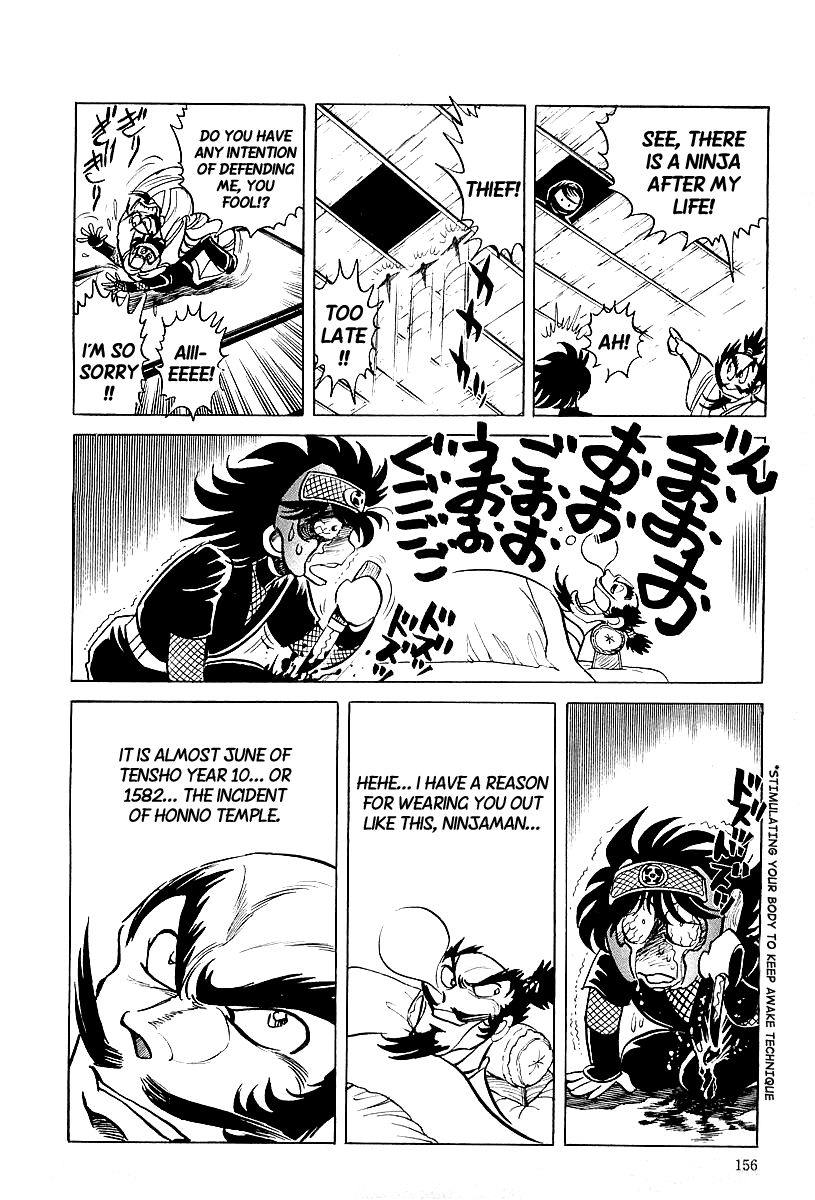 Honoo no Nobunaga - Sengoku Gaiden Chapter 8.2 page 10 - Chapter 8 v2 : The Fake Nokunaga's Ambition