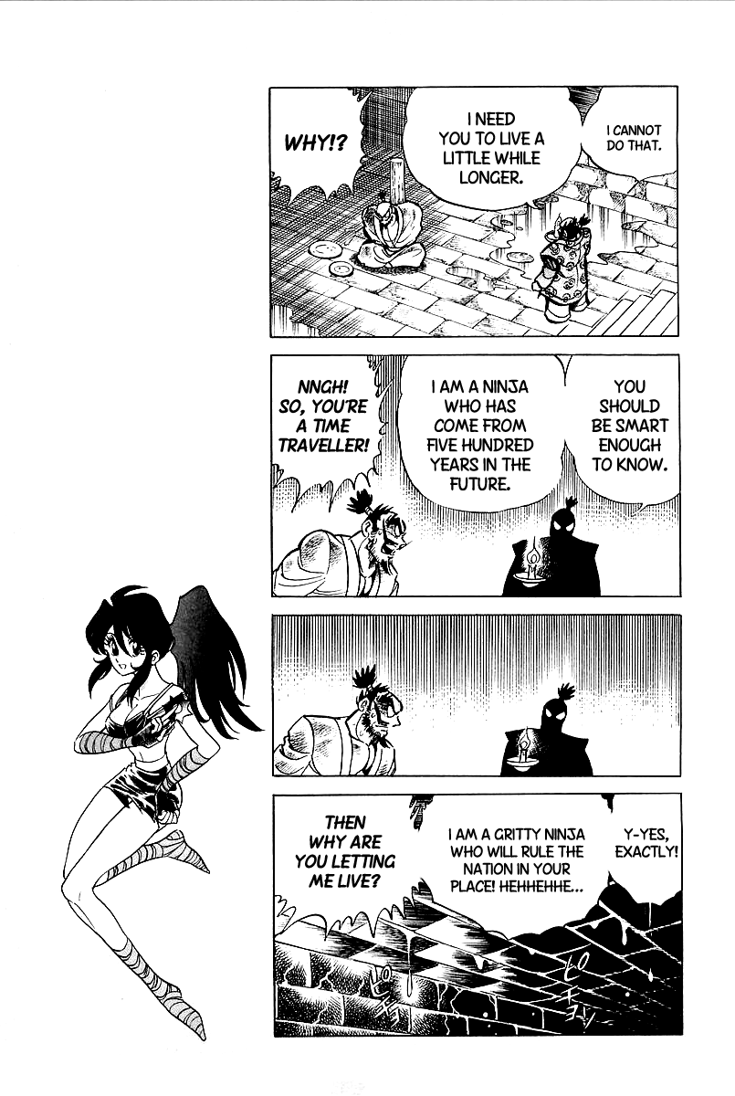 Honoo no Nobunaga - Sengoku Gaiden Chapter 8.2 page 15 - Chapter 8 v2 : The Fake Nokunaga's Ambition