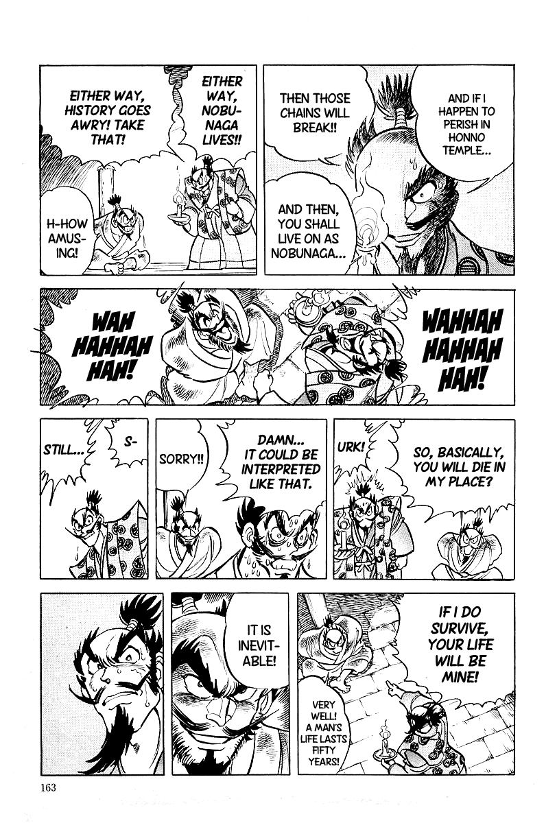 Honoo no Nobunaga - Sengoku Gaiden Chapter 8.2 page 17 - Chapter 8 v2 : The Fake Nokunaga's Ambition