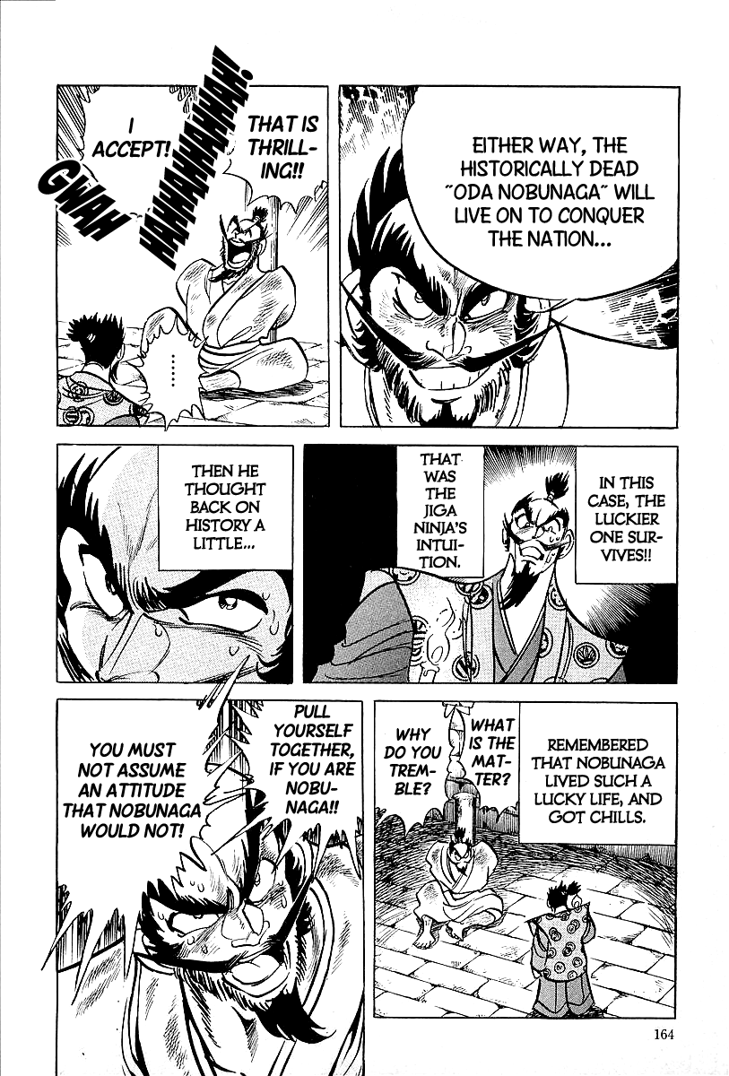Honoo no Nobunaga - Sengoku Gaiden Chapter 8.2 page 18 - Chapter 8 v2 : The Fake Nokunaga's Ambition