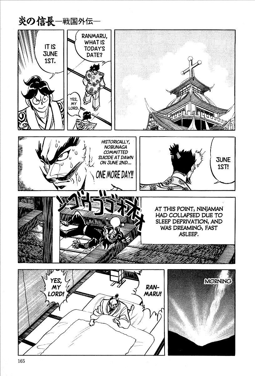 Honoo no Nobunaga - Sengoku Gaiden Chapter 8.2 page 19 - Chapter 8 v2 : The Fake Nokunaga's Ambition