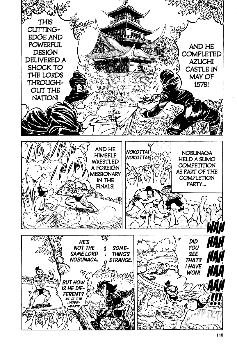 Honoo no Nobunaga - Sengoku Gaiden Chapter 8.2 page 2 - Chapter 8 v2 : The Fake Nokunaga's Ambition