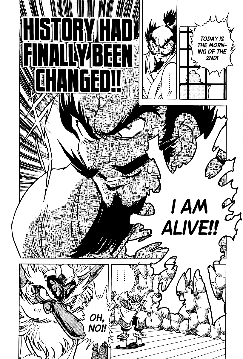 Honoo no Nobunaga - Sengoku Gaiden Chapter 8.2 page 20 - Chapter 8 v2 : The Fake Nokunaga's Ambition