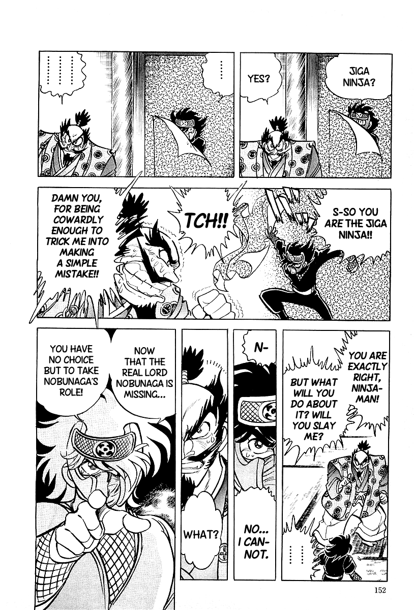 Honoo no Nobunaga - Sengoku Gaiden Chapter 8.2 page 6 - Chapter 8 v2 : The Fake Nokunaga's Ambition