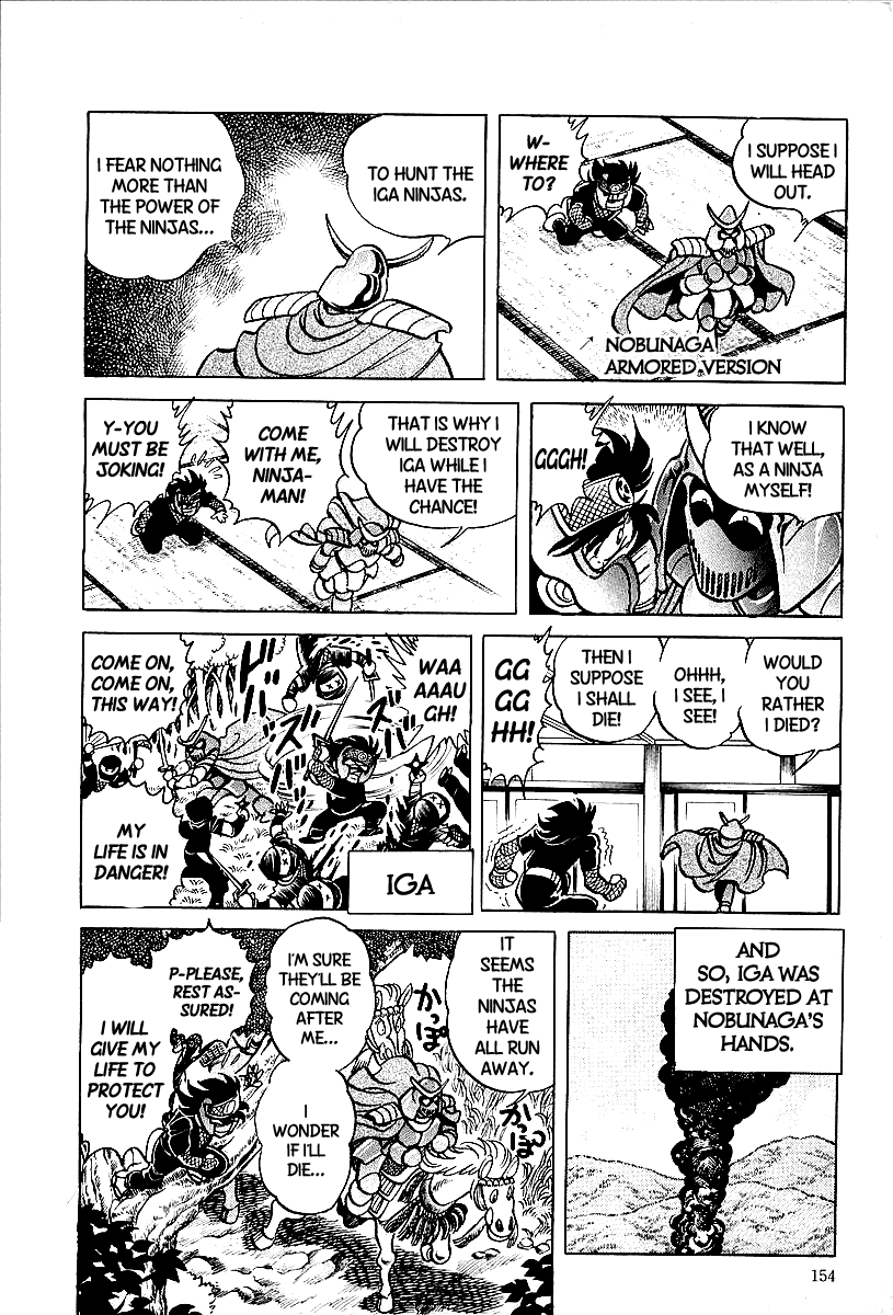 Honoo no Nobunaga - Sengoku Gaiden Chapter 8.2 page 8 - Chapter 8 v2 : The Fake Nokunaga's Ambition
