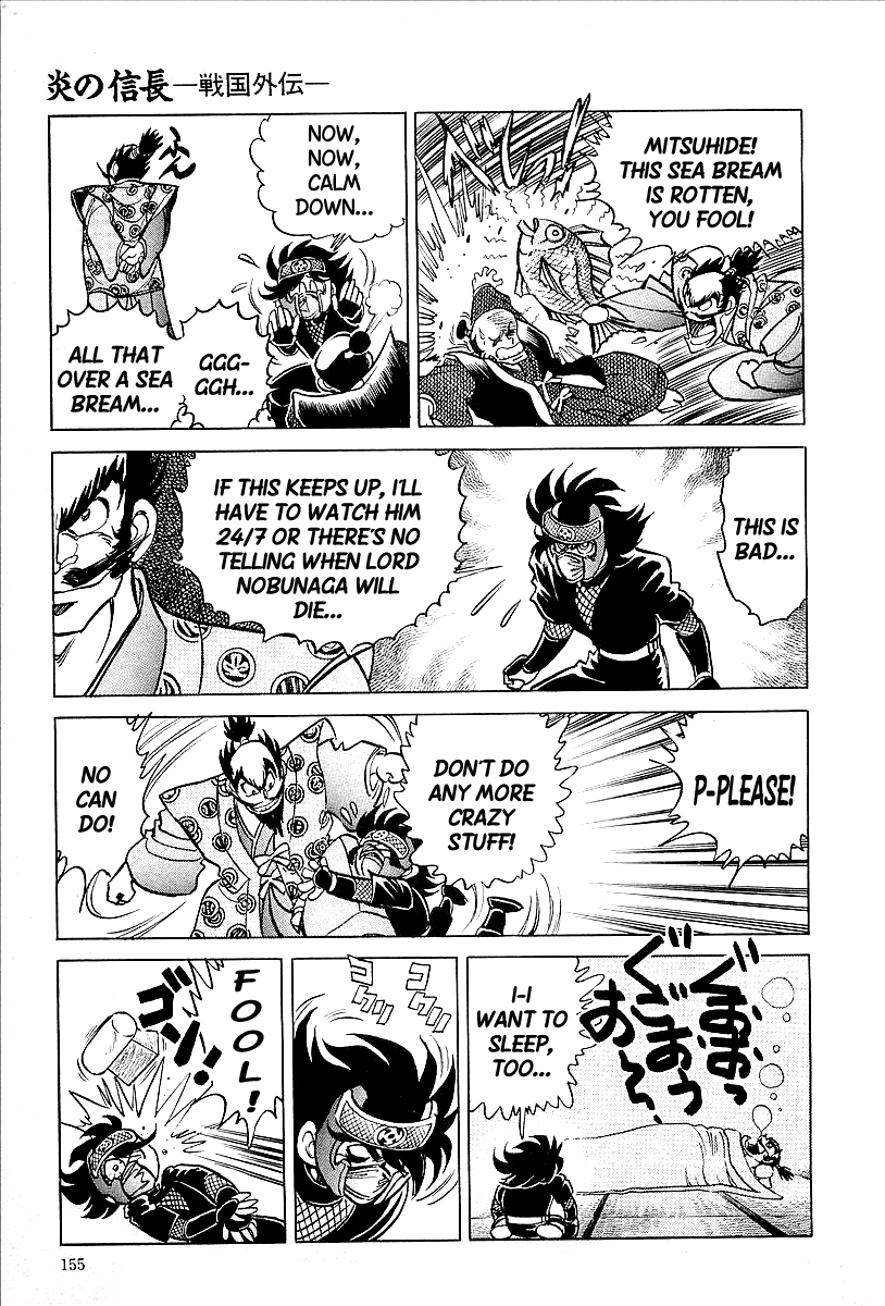 Honoo no Nobunaga - Sengoku Gaiden Chapter 8.2 page 9 - Chapter 8 v2 : The Fake Nokunaga's Ambition