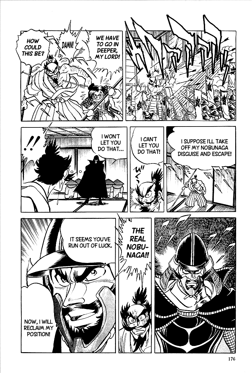 Honoo no Nobunaga - Sengoku Gaiden Chapter 9.2 page 10 - Chapter 9 v2 : The Enemy Is in Honno Temple! [End]
