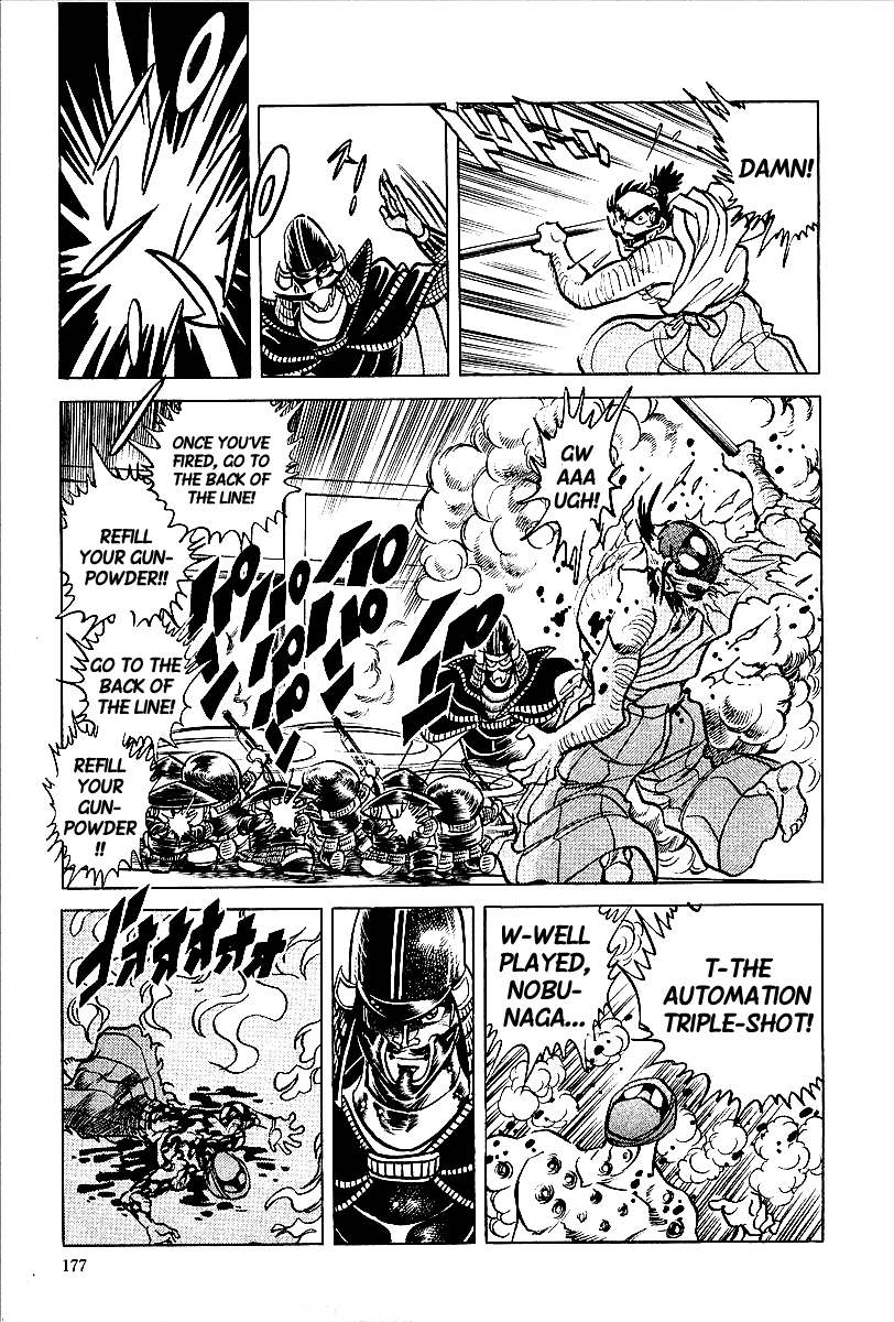 Honoo no Nobunaga - Sengoku Gaiden Chapter 9.2 page 11 - Chapter 9 v2 : The Enemy Is in Honno Temple! [End]