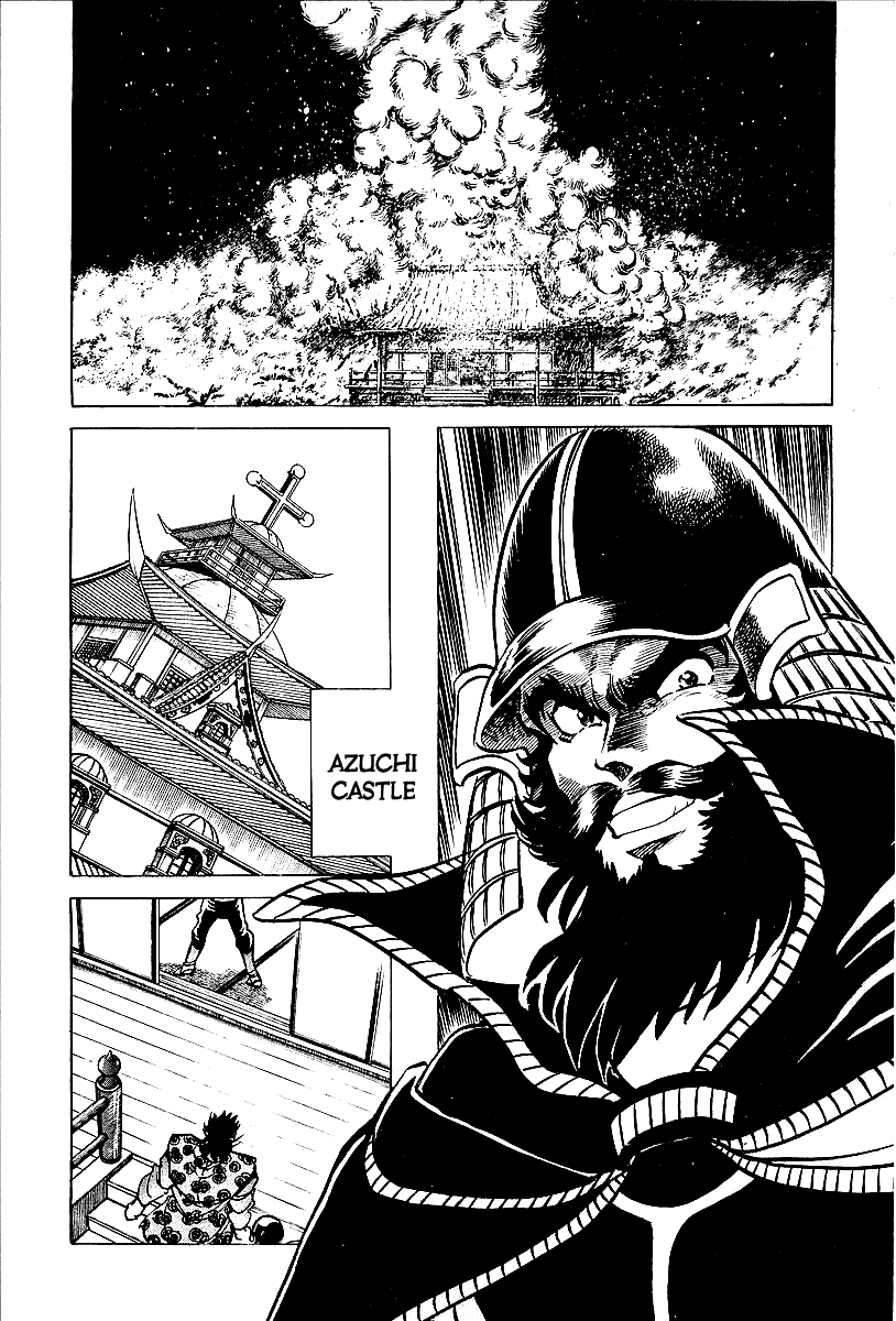 Honoo no Nobunaga - Sengoku Gaiden Chapter 9.2 page 12 - Chapter 9 v2 : The Enemy Is in Honno Temple! [End]