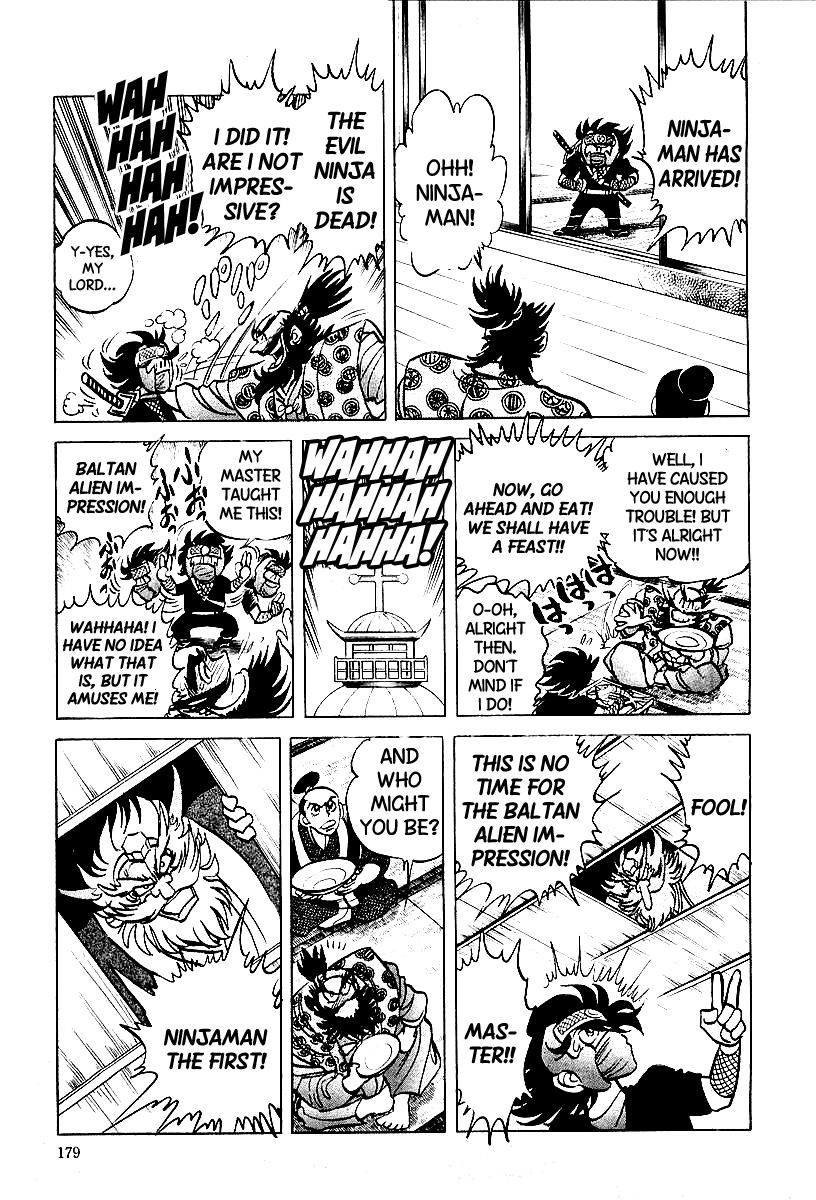 Honoo no Nobunaga - Sengoku Gaiden Chapter 9.2 page 13 - Chapter 9 v2 : The Enemy Is in Honno Temple! [End]