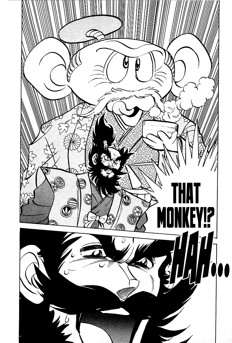 Honoo no Nobunaga - Sengoku Gaiden Chapter 9.2 page 18 - Chapter 9 v2 : The Enemy Is in Honno Temple! [End]