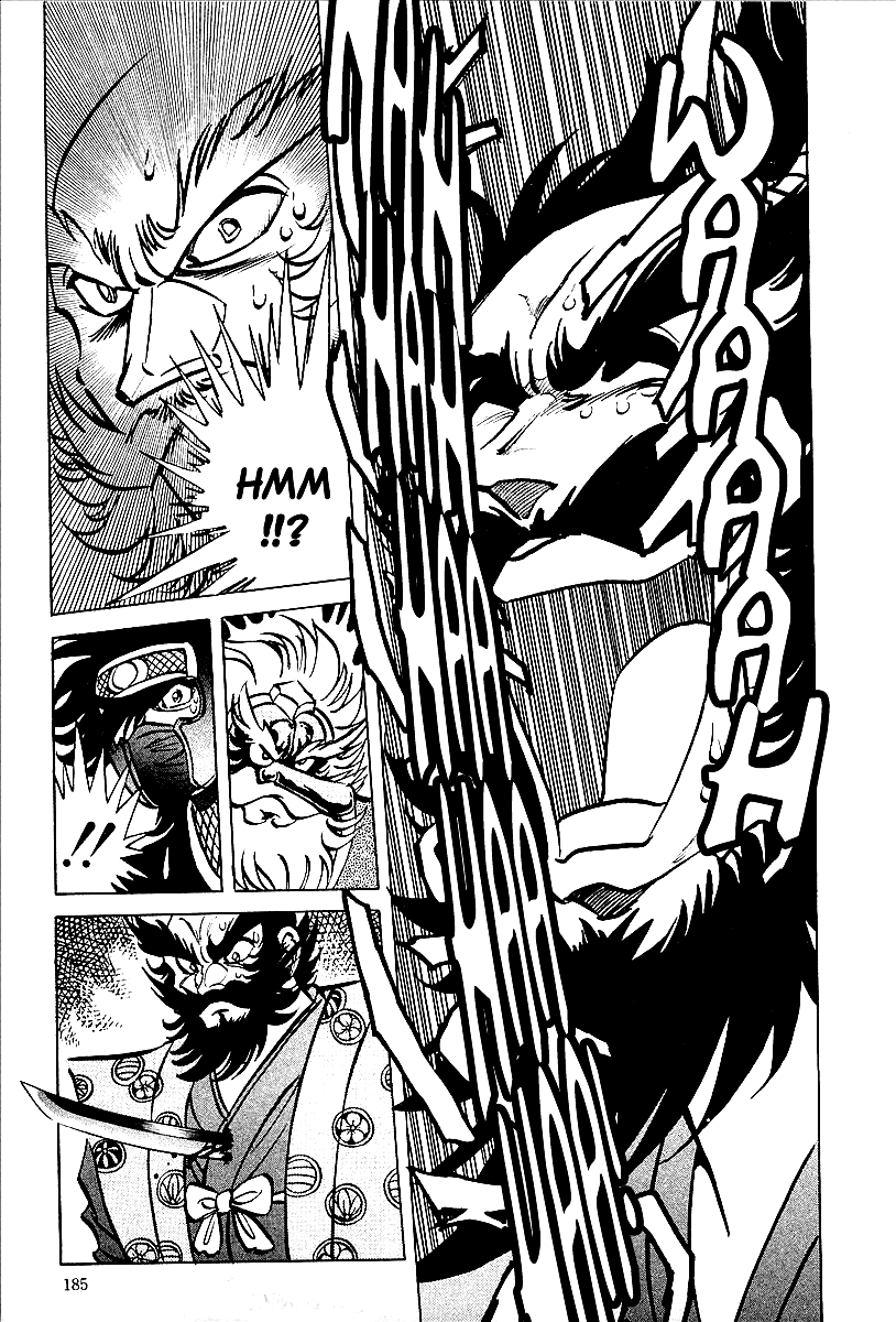 Honoo no Nobunaga - Sengoku Gaiden Chapter 9.2 page 19 - Chapter 9 v2 : The Enemy Is in Honno Temple! [End]